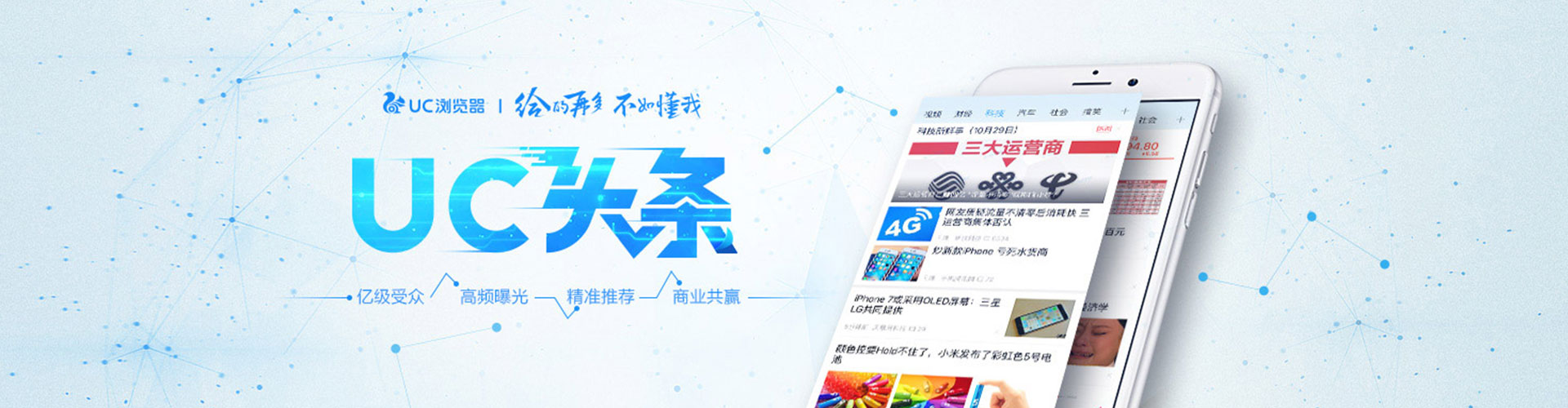 铜仁sem专员